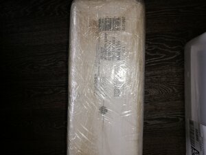 IMG_20210425_110214.jpg (696 просмотров) <a class='original' href='./download/file.php?id=195006&mode=view' target=_blank>Загрузить оригинал (2.77 МБ)</a>