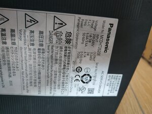 IMG_20210423_190755.jpg (1099 просмотров) <a class='original' href='./download/file.php?id=195050&mode=view' target=_blank>Загрузить оригинал (4.36 МБ)</a>