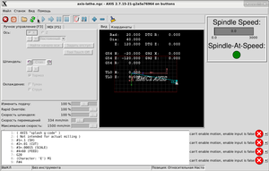 E-STOP _001.png (1873 просмотра) <a class='original' href='./download/file.php?id=195158&mode=view' target=_blank>Загрузить оригинал (104.95 КБ)</a>