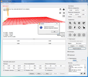 12.png (1135 просмотров) <a class='original' href='./download/file.php?id=195226&mode=view' target=_blank>Загрузить оригинал (128.64 КБ)</a>