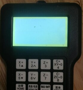 20210505_120945.jpg (5823 просмотра) <a class='original' href='./download/file.php?id=195264&mode=view' target=_blank>Загрузить оригинал (82.65 КБ)</a>