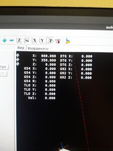 координаты после окончания (563 просмотра) <a class='original' href='./download/file.php?id=195290&mode=view' target=_blank>Загрузить оригинал (4.05 МБ)</a>
