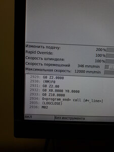 концовка УП (563 просмотра) <a class='original' href='./download/file.php?id=195291&mode=view' target=_blank>Загрузить оригинал (8.36 МБ)</a>