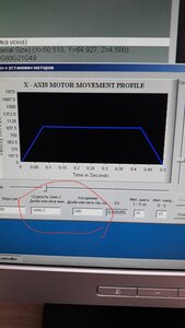 20210512_153545.jpg (949 просмотров) <a class='original' href='./download/file.php?id=195371&mode=view' target=_blank>Загрузить оригинал (6.51 МБ)</a>