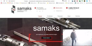 Screenshot_7.jpg (1023 просмотра) <a class='original' href='./download/file.php?id=195455&mode=view' target=_blank>Загрузить оригинал (278.31 КБ)</a>