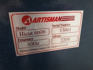 2021-04-28 17-19-28.JPG (561 просмотр) <a class='original' href='./download/file.php?id=195470&mode=view' target=_blank>Загрузить оригинал (2.54 МБ)</a>