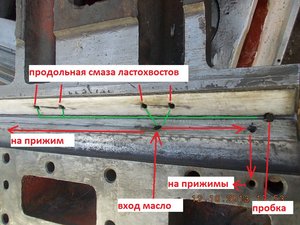 DSCN2092.JPG (3752 просмотра) <a class='original' href='./download/file.php?id=19549&mode=view' target=_blank>Загрузить оригинал (319.33 КБ)</a>