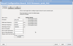 Screenshot-Легкое конфигурирование - my_LinuxCNC_machine.pncconf-1.png (3354 просмотра) <a class='original' href='./download/file.php?id=19552&mode=view' target=_blank>Загрузить оригинал (79.98 КБ)</a>