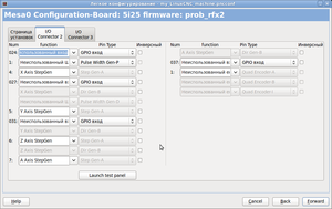 Screenshot-Легкое конфигурирование - my_LinuxCNC_machine.pncconf-2.png (3376 просмотров) <a class='original' href='./download/file.php?id=19553&mode=view' target=_blank>Загрузить оригинал (112.56 КБ)</a>