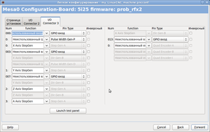 Screenshot-Легкое конфигурирование - my_LinuxCNC_machine.pncconf-3.png (3349 просмотров) <a class='original' href='./download/file.php?id=19554&mode=view' target=_blank>Загрузить оригинал (111.77 КБ)</a>