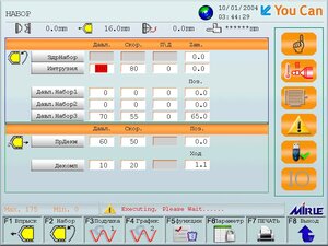 0501-1001034429.jpg (5974 просмотра) <a class='original' href='./download/file.php?id=195545&mode=view' target=_blank>Загрузить оригинал (154.57 КБ)</a>