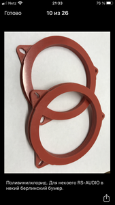 D6A76246-04C6-479E-9662-FFD2F5E0CA41.png (1127 просмотров) <a class='original' href='./download/file.php?id=195574&mode=view' target=_blank>Загрузить оригинал (1.85 МБ)</a>