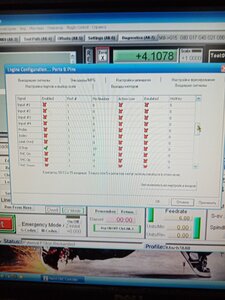 IMG_20210523_194046.jpg (1114 просмотров) <a class='original' href='./download/file.php?id=195612&mode=view' target=_blank>Загрузить оригинал (4.17 МБ)</a>