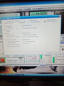 IMG_20210523_194036.jpg (1114 просмотров) <a class='original' href='./download/file.php?id=195613&mode=view' target=_blank>Загрузить оригинал (3.3 МБ)</a>