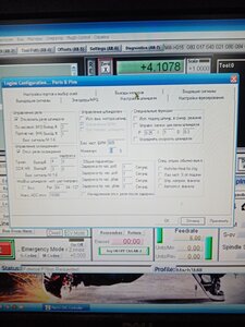 IMG_20210523_194026.jpg (1114 просмотров) <a class='original' href='./download/file.php?id=195614&mode=view' target=_blank>Загрузить оригинал (3.95 МБ)</a>