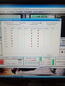 IMG_20210523_194002.jpg (1114 просмотров) <a class='original' href='./download/file.php?id=195615&mode=view' target=_blank>Загрузить оригинал (4.27 МБ)</a>