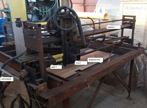 общий вид C.jpg (517 просмотров) <a class='original' href='./download/file.php?id=195660&mode=view' target=_blank>Загрузить оригинал (335.32 КБ)</a>