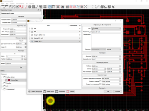 4.PNG (1018 просмотров) <a class='original' href='./download/file.php?id=195669&mode=view' target=_blank>Загрузить оригинал (100.47 КБ)</a>