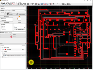 5.PNG (1018 просмотров) <a class='original' href='./download/file.php?id=195670&mode=view' target=_blank>Загрузить оригинал (143.1 КБ)</a>