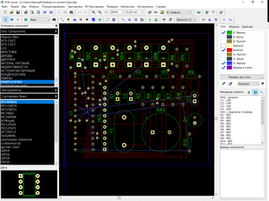 Снимок.PNG (1018 просмотров) <a class='original' href='./download/file.php?id=195673&mode=view' target=_blank>Загрузить оригинал (111.99 КБ)</a>