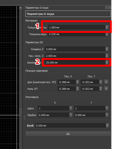 ESR-meter1.png (1372 просмотра) <a class='original' href='./download/file.php?id=195714&mode=view' target=_blank>Загрузить оригинал (26.74 КБ)</a>