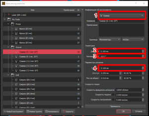 ESR-meter2.png (1372 просмотра) <a class='original' href='./download/file.php?id=195715&mode=view' target=_blank>Загрузить оригинал (64.47 КБ)</a>