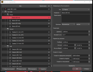 ESR-meter3.png (1372 просмотра) <a class='original' href='./download/file.php?id=195716&mode=view' target=_blank>Загрузить оригинал (62.08 КБ)</a>