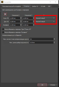 ESR-meter5.png (1372 просмотра) <a class='original' href='./download/file.php?id=195718&mode=view' target=_blank>Загрузить оригинал (27.82 КБ)</a>