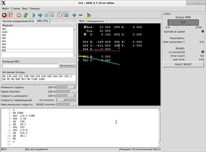 Снимок экрана_2021-05-30_21-41-21.png (4777 просмотров) <a class='original' href='./download/file.php?id=195742&mode=view' target=_blank>Загрузить оригинал (94.56 КБ)</a>