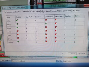 16224495087101350973842.jpg (3911 просмотров) <a class='original' href='./download/file.php?id=195775&mode=view' target=_blank>Загрузить оригинал (8.92 МБ)</a>