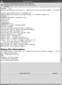 Screenshot_20210601_144339.png (731 просмотр) <a class='original' href='./download/file.php?id=195796&mode=view' target=_blank>Загрузить оригинал (261.98 КБ)</a>