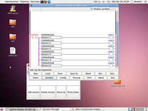 toolcn1.png (2921 просмотр) <a class='original' href='./download/file.php?id=1958&mode=view' target=_blank>Загрузить оригинал (275.95 КБ)</a>