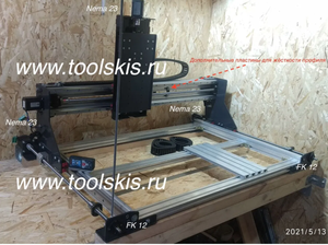 чпу.png (3372 просмотра) <a class='original' href='./download/file.php?id=195889&mode=view' target=_blank>Загрузить оригинал (1.23 МБ)</a>