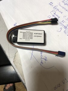 C5D5D332-FB70-4404-9BCB-FB8550855353.jpeg (411 просмотров) <a class='original' href='./download/file.php?id=195938&mode=view' target=_blank>Загрузить оригинал (2.08 МБ)</a>