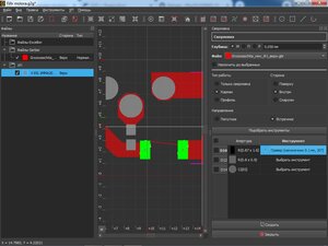 Пятачки_фрезеровка_УПсверловка - копия.jpg (917 просмотров) <a class='original' href='./download/file.php?id=195984&mode=view' target=_blank>Загрузить оригинал (143.46 КБ)</a>