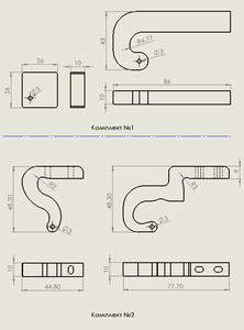 2021-06-11_13-50-04.png (993 просмотра) <a class='original' href='./download/file.php?id=196011&mode=view' target=_blank>Загрузить оригинал (13.87 КБ)</a>