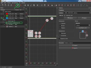 Сохранить_выбранные_УП - копия.jpg (892 просмотра) <a class='original' href='./download/file.php?id=196035&mode=view' target=_blank>Загрузить оригинал (173.63 КБ)</a>