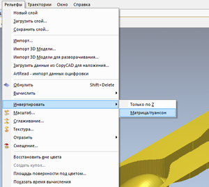 матрица пуансон.png (1040 просмотров) <a class='original' href='./download/file.php?id=196040&mode=view' target=_blank>Загрузить оригинал (54.63 КБ)</a>