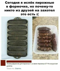 IMG_20210613_071619_678.jpg (3176 просмотров) <a class='original' href='./download/file.php?id=196051&mode=view' target=_blank>Загрузить оригинал (123.15 КБ)</a>