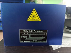 IMG_20210616_100528.jpg (1747 просмотров) <a class='original' href='./download/file.php?id=196077&mode=view' target=_blank>Загрузить оригинал (435.23 КБ)</a>