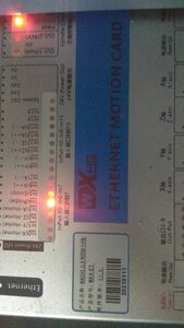 IMG_20210616_203927.jpg (2549 просмотров) <a class='original' href='./download/file.php?id=196095&mode=view' target=_blank>Загрузить оригинал (4.33 МБ)</a>