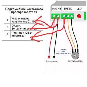 IMG_20210617_202058.jpg (1424 просмотра) <a class='original' href='./download/file.php?id=196107&mode=view' target=_blank>Загрузить оригинал (355.56 КБ)</a>