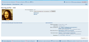 2021-06-18_14-02-48.png (2555 просмотров) <a class='original' href='./download/file.php?id=196116&mode=view' target=_blank>Загрузить оригинал (39.67 КБ)</a>