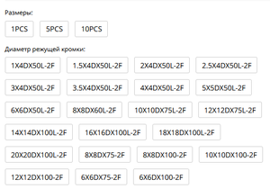 Безымянный.png (5298 просмотров) <a class='original' href='./download/file.php?id=196171&mode=view' target=_blank>Загрузить оригинал (17.85 КБ)</a>