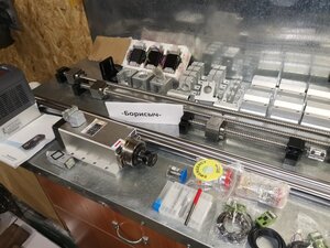 1.jpg (1652 просмотра) <a class='original' href='./download/file.php?id=196176&mode=view' target=_blank>Загрузить оригинал (341 КБ)</a>