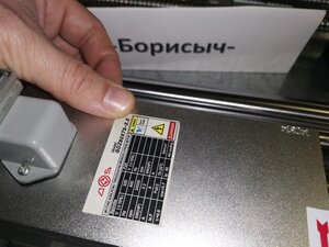 4.jpg (1652 просмотра) <a class='original' href='./download/file.php?id=196179&mode=view' target=_blank>Загрузить оригинал (354.73 КБ)</a>