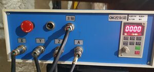 станок.jpeg (737 просмотров) <a class='original' href='./download/file.php?id=196193&mode=view' target=_blank>Загрузить оригинал (76.34 КБ)</a>