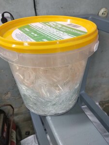 IMG_20210623_163223.jpg (3816 просмотров) <a class='original' href='./download/file.php?id=196197&mode=view' target=_blank>Загрузить оригинал (568.24 КБ)</a>