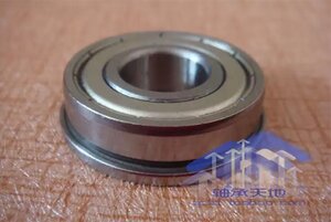 подшибник.jpg (2073 просмотра) <a class='original' href='./download/file.php?id=196221&mode=view' target=_blank>Загрузить оригинал (79.09 КБ)</a>