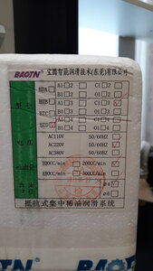 IMG-20210625-WA0000.jpeg (719 просмотров) <a class='original' href='./download/file.php?id=196233&mode=view' target=_blank>Загрузить оригинал (1.47 МБ)</a>